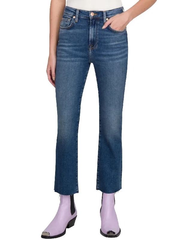 High Waist Slim Kick Jeans In Blueprint Stylish Shredded Denim Jeans