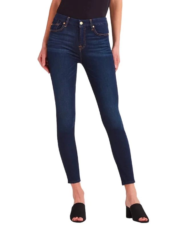Slim Illusion High Waist Skinny Jeans In Tried & True Cozy Wide-Legged Jeans
